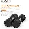 imageCAP Barbell 15 lb Adjustable Dumbbell  Compact Cast Iron Weight  Multiple OptionsPair