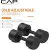 imageCAP Barbell 15 lb Adjustable Dumbbell  Compact Cast Iron Weight  Multiple OptionsPair