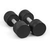 imageCAP Barbell 15 lb Adjustable Dumbbell  Compact Cast Iron Weight  Multiple OptionsPair