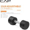 imageCAP Barbell 15 lb Adjustable Dumbbell  Compact Cast Iron Weight  Multiple OptionsSingle
