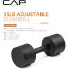 imageCAP Barbell 15 lb Adjustable Dumbbell  Compact Cast Iron Weight  Multiple OptionsSingle