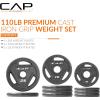 imageCAP Barbell 2Inch Olympic Cast Iron Plate Weight Set  75285 lbs  Multiple OptionsELITE