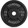 imageCAP Barbell 2Inch Olympic Weight Plate  Multiple OptionsClassic  Black