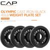 imageCAP Barbell 2Inch Olympic Weight Plate  Multiple OptionsClassic  Black