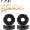 imageCAP Barbell 2Inch Olympic Weight Plate  Multiple OptionsPro