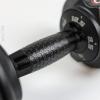 imageCAP Barbell ADJUSTABELL Adjustable Round Dumbbell Weights  Singles ampamp Pairs  125 lb 25 lb ampamp 55 lb  Multiple Handle OptionsPair