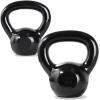 imageCAP Barbell Cast Iron Kettlebell  Coated Options Singles and Sets Multiple Weight Choices25 lb Set