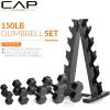 imageCAP Barbell Rubber Coated Dumbbell Weight Set with Vertical Rack  100 lb 150 lb and 210 lb Options150 lb  Set