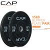 imageCAP Barbell Rubber Olympic Bumper Plate  Multiple OptionsColorsEconomy  Speckled