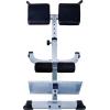 imageCAP Barbell Strength Hyperextension