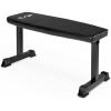 imageCAP Barbell Flat Weight Bench Color SeriesBlack