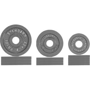 imageCAP Barbell 2Inch Olympic Cast Iron Plate Weight Set  75285 lbs  Multiple OptionsCLASSIC GRAY
