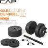 imageCAP Barbell 40Pound Adjustable Cement Dumbbell Set  Versatile Vinyl Coated Weights for Home Gym Excellence