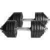 imageCAP Barbell Adjustable Dumbbell Weight Set  Multiple OptionsBlack  105 LB  Pair