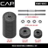 imageCAP Barbell Adjustable Dumbbell Weight Set  Multiple OptionsBlack  105 LB  Pair