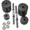 imageCAP Barbell Adjustable Dumbbell Weight Set  Multiple OptionsBlack  105 LB  Pair