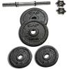 imageCAP Barbell Adjustable Dumbbell Weight Set  Multiple OptionsBlack  25 LB  Single