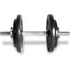 imageCAP Barbell Adjustable Dumbbell Weight Set  Multiple OptionsBlack  25 LB  Single