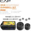 imageCAP Barbell Adjustable Dumbbell Weight Set  Multiple OptionsBlack  40 LB wCase  Pair