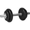 imageCAP Barbell Adjustable Dumbbell Weight Set  Multiple OptionsBlack  40 LB wCase  Pair