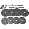 imageCAP Barbell Adjustable Dumbbell Weight Set  Multiple OptionsBlack  60 LB Pair