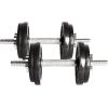 imageCAP Barbell Adjustable Dumbbell Weight Set  Multiple OptionsBlack 40 LB  Pair