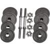 imageCAP Barbell Adjustable Dumbbell Weight Set  Multiple OptionsBlack 40 LB  Pair