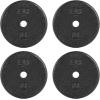 imageCAP Barbell Standard 1Inch Cast Iron Weight Plates  Singles ampamp Sets  12550 lbs  Multiple OptionsBlack