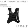 imageTone Fitness Weighted Vest  8lb or 12lb  Multiple Options12 lb  Black