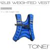 imageTone Fitness Weighted Vest  8lb or 12lb  Multiple Options12 lb  Blue