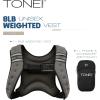 imageTone Fitness Weighted Vest  8lb or 12lb  Multiple Options8 lb  Gray