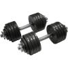 imageCAP Barbell Adjustable Dumbbell Weight Set  Multiple OptionsBlack  105 LB  Pair