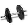 imageCAP Barbell Adjustable Dumbbell Weight Set  Multiple OptionsBlack  25 LB  Single