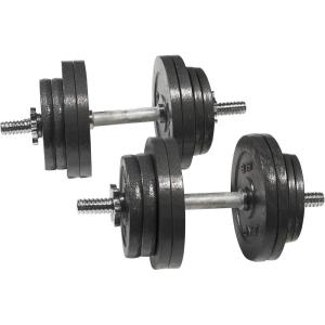 imageCAP Barbell Adjustable Dumbbell Weight Set  Multiple OptionsBlack  60 LB Pair
