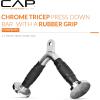 imageCAP Barbell Tricep Exercise Machine Attachment  Multiple OptionsChrome