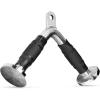 imageCAP Barbell Tricep Exercise Machine Attachment  Multiple OptionsChrome