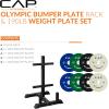 imageCAP Barbell 2Inch Olympic Bumper Plate Weight Set with 6 Post Rack  100370 lbs  Multiple OptionsCOMPETITION