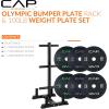 imageCAP Barbell 2Inch Olympic Bumper Plate Weight Set with 6 Post Rack  100370 lbs  Multiple OptionsECONOMY