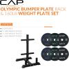 imageCAP Barbell 2Inch Olympic Bumper Plate Weight Set with 6 Post Rack  100370 lbs  Multiple OptionsECONOMY