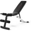 imageCAP Strengh Adjustable FID Bench Multiple ColorsWhite