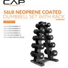 image:imageCAP Barbell Neoprene Dumbbell Weights Pairs amp Sets  Black56 lb Set